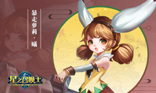 召唤士先锋小队,与星灵一起玩转剧情