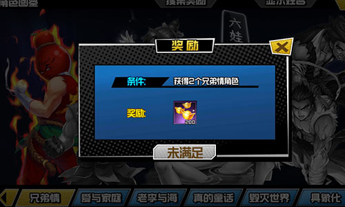 老司机预言《十万个冷笑话2》近期爆笑首发_游戏资讯-游民部落(gamecolg.com)
