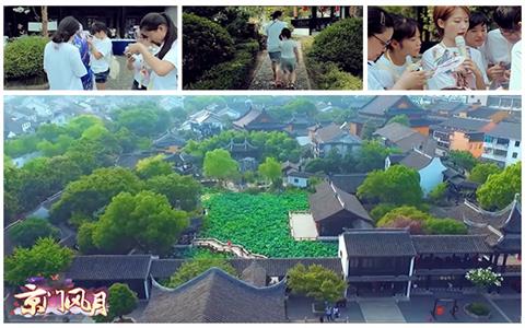 南秦独家记忆《京门风月》见面会花絮视频曝光_游戏资讯-游民部落(gamecolg.com)