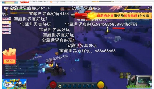 MC主播集体跳墙这款沙盒网游原因竟是_游戏资讯-游民部落(gamecolg.com)