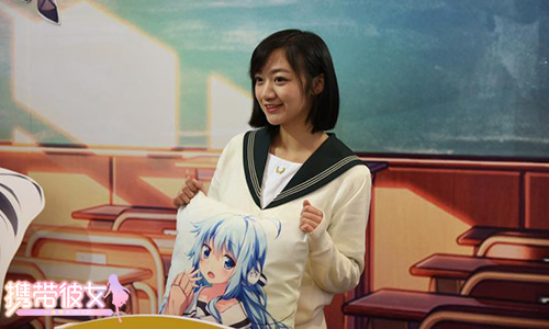 《携带彼女》参展魔都同人祭豪华画师首次曝光_游戏资讯-游民部落(gamecolg.com)