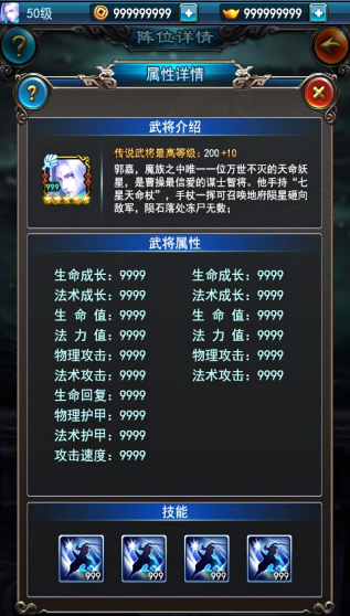 闪电玩《梦三国归来》创新玩法重塑H5电竞_游戏资讯-游民部落(gamecolg.com)
