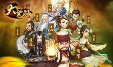 《大掌门》奇门遁甲首曝光新年更新第一弹