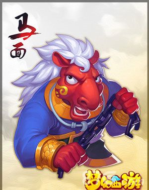 要不要这么萌梦幻西游手游鬼怪原画大赏_游戏资讯-游民部落(gamecolg.com)