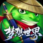 每日优质礼包推荐（20150728）_游戏资讯-游民部落(gamecolg.com)