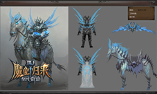 全民奇迹MU天启现世末日降临新版BOSS原画曝光