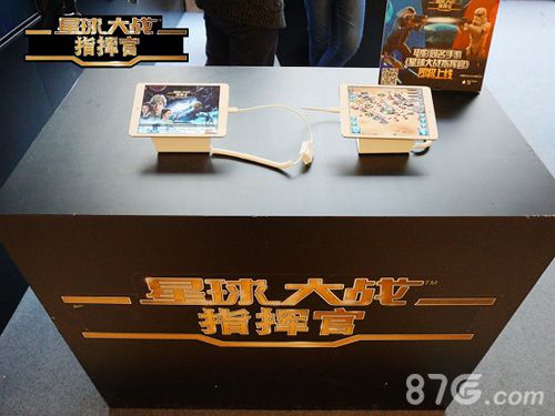 《星球大战指挥官》亮相原力特展迎接原力觉醒_游戏资讯-游民部落(gamecolg.com)