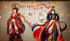 《锦绣未央》唐嫣罗晋已相爱手游剧情更贴心