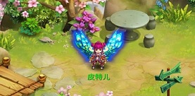 《水浒Q传》全新翅膀青羽浮翎登场