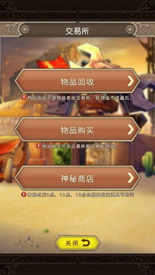 《纯情女仆坏少爷》周年新版新玩法高福利上线_游戏资讯-游民部落(gamecolg.com)