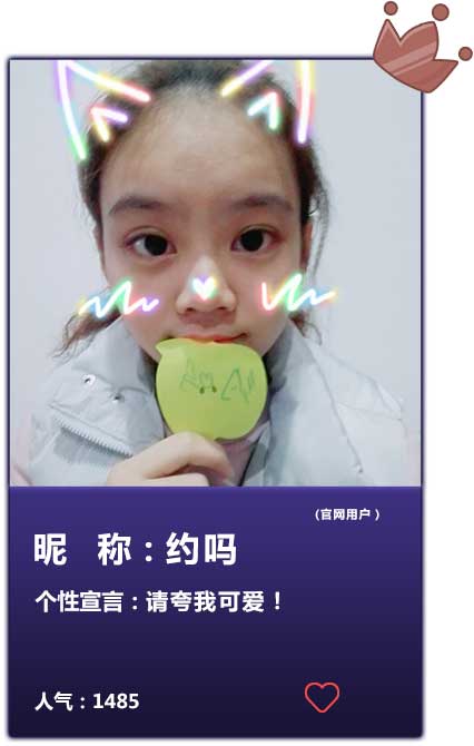 《推理学院》向颜值低头年度男神女神登场_游戏资讯-游民部落(gamecolg.com)