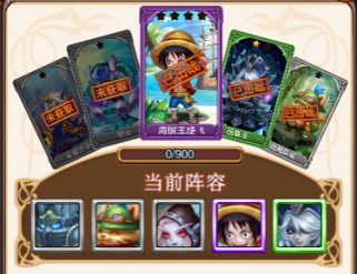 《不服小天王》契合经典卡牌之龙灵系统_游戏资讯-游民部落(gamecolg.com)