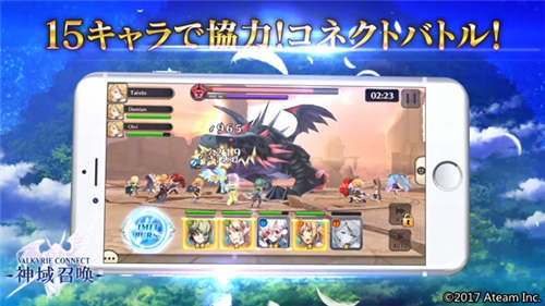 盛大游戏代理二次元幻想RPG《神域召唤》年内开测_游戏资讯-游民部落(gamecolg.com)