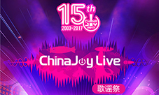 经典集结!二次元音乐盛典ChinaJoyLive歌谣祭即将降临
