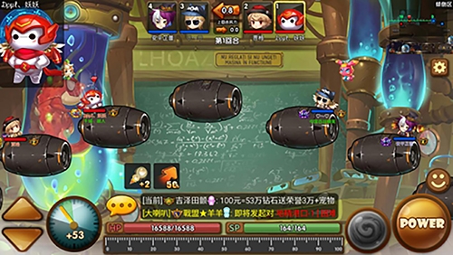 轻度休闲电竞手游《百战斗斗堂》动感来袭_游戏资讯-游民部落(gamecolg.com)