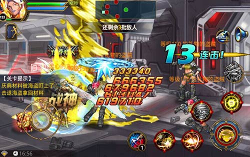 技惊四座《勇士觉醒》新角色冥王之女降临_游戏资讯-游民部落(gamecolg.com)