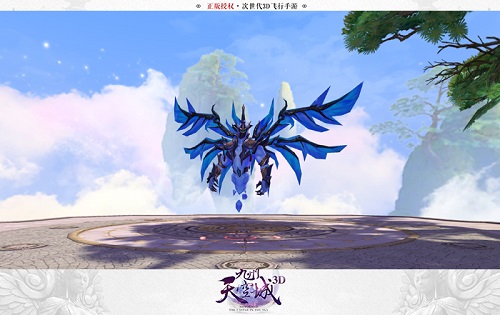 《九州天空城3D》新副本烈风兽场即将开启_游戏资讯-游民部落(gamecolg.com)