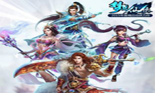 《梦想仙侠》iOS上线炎炎夏日必备良品