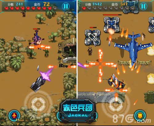 《赤色兵团》再度来袭怀旧经典之作再现儿时感动_游戏资讯-游民部落(gamecolg.com)