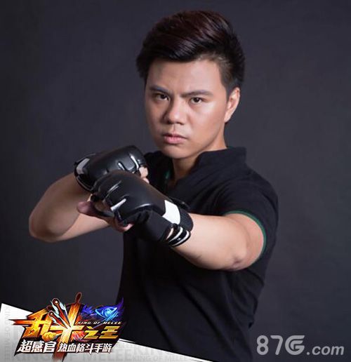 《乱斗之王》即将上线AppStoreQ币闯1关就送_游戏资讯-游民部落(gamecolg.com)