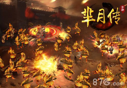 郑晓龙导演跨界监制《芈月传》手游今日开启预定_游戏资讯-游民部落(gamecolg.com)