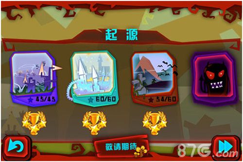 《暗影战歌》指尖对决撒豆成兵_游戏资讯-游民部落(gamecolg.com)