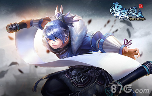 《雪鹰领主》iOS版7.12超凡来袭东伯兄弟新形象曝光_游戏资讯-游民部落(gamecolg.com)