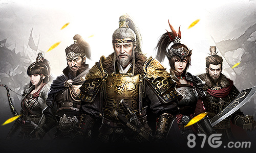 星辉天拓斩获经典IP《三国群英传》_游戏资讯-游民部落(gamecolg.com)