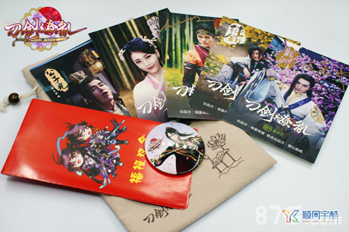 《刀剑缭乱》公测探班6000万播放认证_游戏资讯-游民部落(gamecolg.com)
