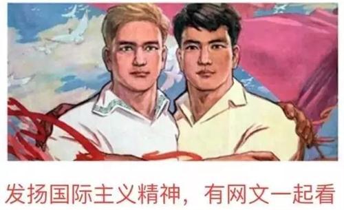来《斗罗大陆神界传说2》体验魂师成神之路_游戏资讯-游民部落(gamecolg.com)
