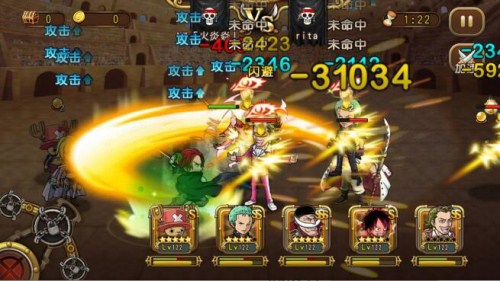 《航海王启航》SSS杰克斯大幅加强输出再爆表_游戏资讯-游民部落(gamecolg.com)
