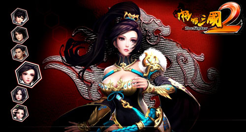 《啪啪三国2》剧情曝光匡扶汉室谱写乱世新篇章_游戏资讯-游民部落(gamecolg.com)