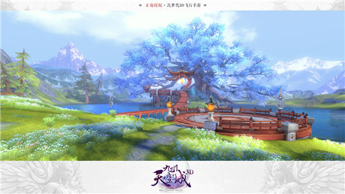 畅享光影盛宴《九州天空城3D》手游次世代画质品鉴_游戏资讯-游民部落(gamecolg.com)