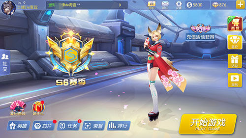 浪漫一夏《王者召唤》夏日祭典狂欢新版揭秘_游戏资讯-游民部落(gamecolg.com)