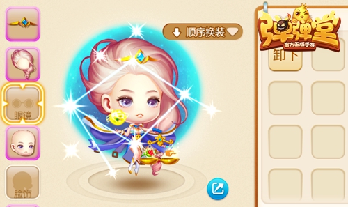 惊声尖叫《弹弹堂手游》新副本惊魂游乐园来袭_游戏资讯-游民部落(gamecolg.com)