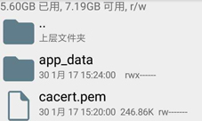 刀剑神域记忆重组怎么刷初始刷初始教程方法