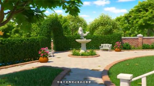 《梦幻花园》剧情介绍_游戏资讯-游民部落(gamecolg.com)