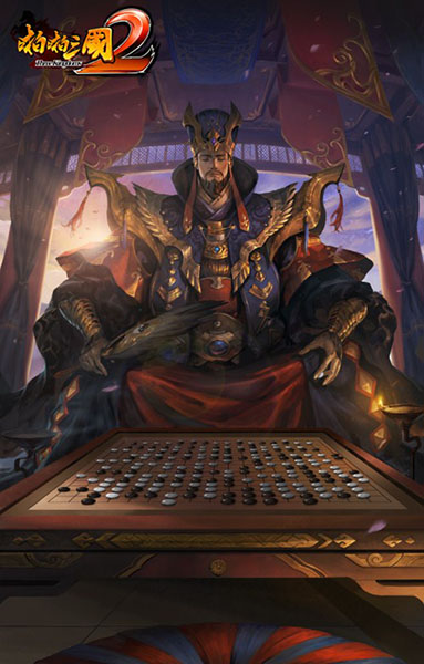 《啪啪三国2》好评如潮新版本攻城战激情上线_游戏资讯-游民部落(gamecolg.com)