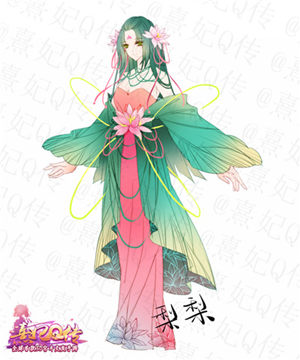 一笔绘丹青《熹妃Q传》时装设计大赛人气作品赏_游戏资讯-游民部落(gamecolg.com)