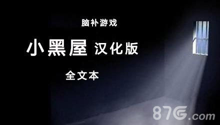 《地下城堡》解析挂机手游好游戏开始靠思维_游戏资讯-游民部落(gamecolg.com)