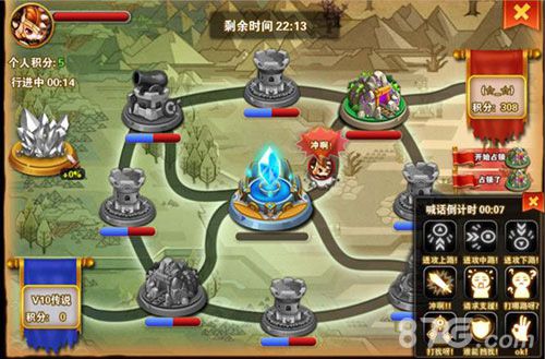 《冒险之光》公会争霸赛来袭吹响胜利的号角_游戏资讯-游民部落(gamecolg.com)