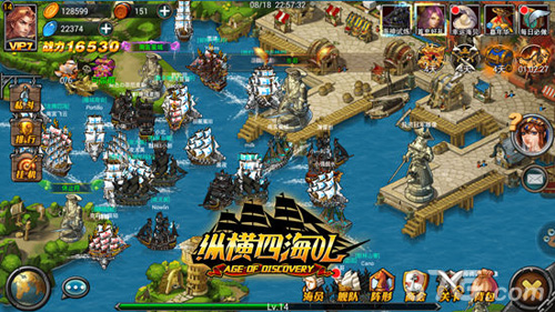 最强航海策略手游《纵横四海OL》波斯湾新服开启_游戏资讯-游民部落(gamecolg.com)