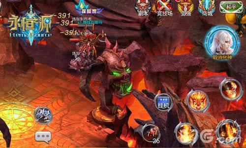 全民幻想《永恒之源》再掀魔幻动作狂潮_游戏资讯-游民部落(gamecolg.com)