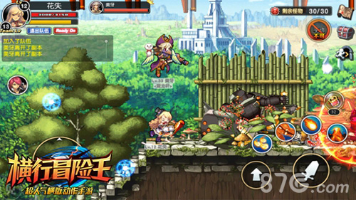 百变横行青春不熄《横行冒险王》4月21日双平台公测_游戏资讯-游民部落(gamecolg.com)