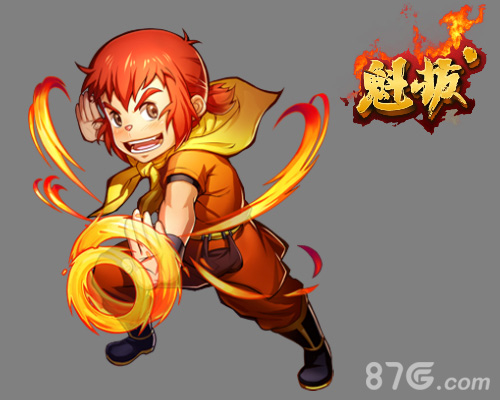 制作精良《魁拔》正版授权手游来了_游戏资讯-游民部落(gamecolg.com)