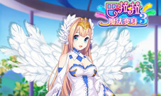《巴啦啦魔法变身3》穿越古今原画首度曝光