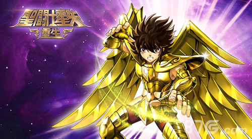《圣斗士星矢:重生》全新黄金角色陪你high翻天_游戏资讯-游民部落(gamecolg.com)