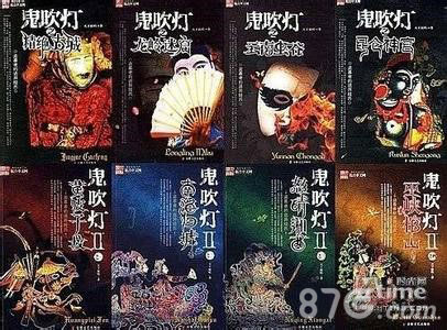 《鬼吹灯3D》古城新版今日公测决战精绝女王_游戏资讯-游民部落(gamecolg.com)