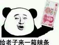 《合金弹头OL》大电影定档五四青年节_游戏资讯-游民部落(gamecolg.com)