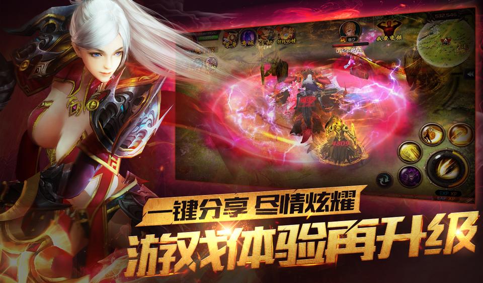《魔域口袋版》衣柜系统今日开启坐拥衣柜颜倾天下_游戏资讯-游民部落(gamecolg.com)